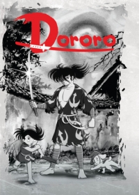 Dororo to Hyakkimaru Japanese english subbed