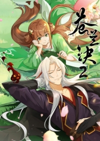 Cang Lan Jue 2 Japanese english subbed