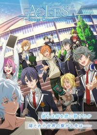 Actors: Songs Connection Japanese english subbed