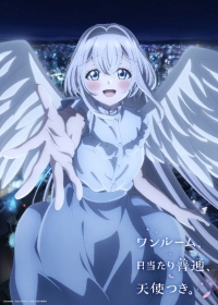 One Room, Hiatari Futsuu, Tenshi-tsuki. Japanese english subbed
