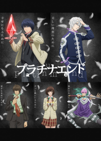 Platinum End Japanese english subbed