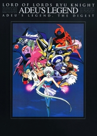Lord of Lords Ryu Knight: Adeu's Legend