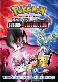 Pok&eacute;mon the Movie: Diancie and the Cocoon of Destruction