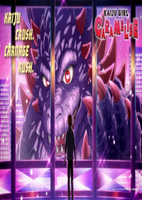 Otome Kaijuu Caram&eacute;liser Japanese english subbed