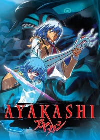 Ayakashi Japanese english subbed