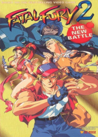 Fatal Fury 2: The New Battle