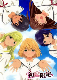 Hatsukoi Limited. Japanese english subbed