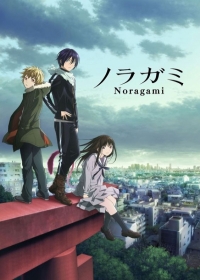 Noragami Japanese english subbed
