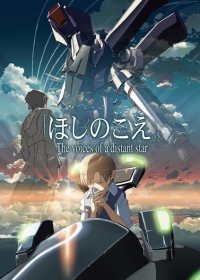 Hoshi no Koe Japanese english subbed