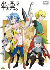 Senyuu. Specials