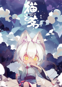 Mao Zhi Ming Japanese english subbed