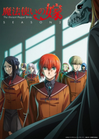 Mahoutsukai no Yome Season 2 Japanese english subbed