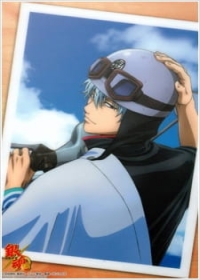 Gintama: Shinyaku Benizakura-hen Japanese english subbed