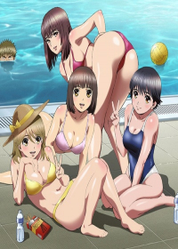 Hantsu x Trash Japanese english subbed