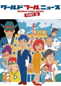 World Fool News (TV) Part II Japanese english subbed