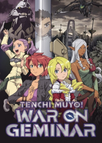 Isekai no Seikishi Monogatari Japanese english subbed