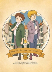 Romeo no Aoi Sora Japanese english subbed