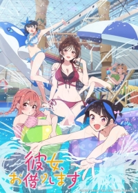 Kanojo, Okarishimasu 4th Season Japanese english subbed