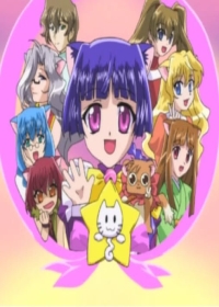 Magical Nyan Nyan Taruto Japanese english subbed