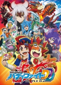 Future Card Buddyfight Triple D Japanese english subbed