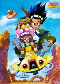 Pink Mizu Dorobou Ame Dorobou Japanese english subbed