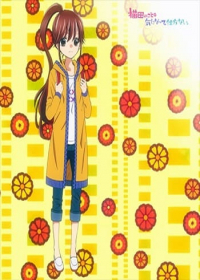 Nekota no Koto ga Kininatte Shikatanai. (ONA) Japanese english subbed