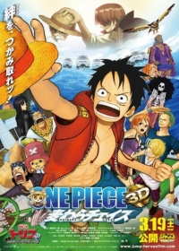 One Piece 3D: Straw Hat Chase