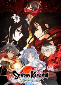 Senran Kagura Shinovi Master: Tokyo Youma-hen Japanese english subbed