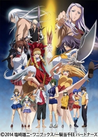 Ikkitousen: Extravaganza Epoch Japanese english subbed