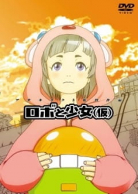 Robo to Shoujo (Kari) Japanese english subbed