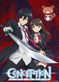 Conception Japanese english subbed