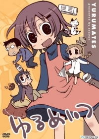 Yurumates Japanese english subbed