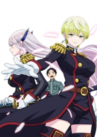 Mato Seihei no Slave Japanese english subbed