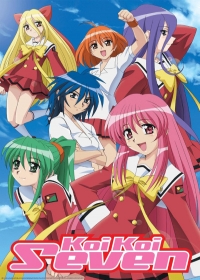 Koi Koi 7 Japanese english subbed