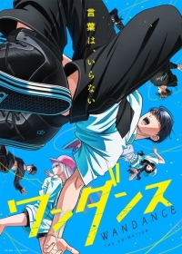 Wandance Japanese english subbed