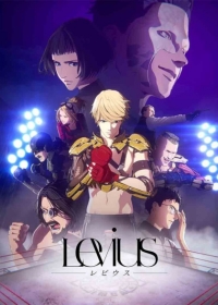 Levius Japanese english subbed