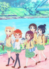 Stella no Mahou Japanese english subbed