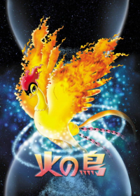 Phoenix