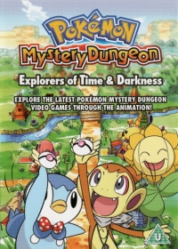 Pok&eacute;mon Mystery Dungeon: Explorers of Time and Darkness