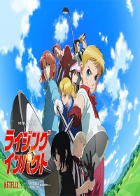Rising Impact Japanese english subbed
