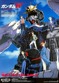 Shin Kidou Senki Gundam Wing: Endless Waltz Tokubetsu-hen Japanese english subbed