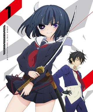 Armed Girl's Machiavellism