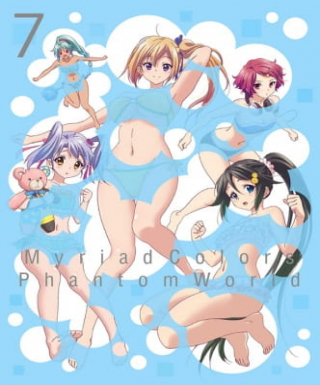 Musaigen no Phantom World: Mizutama no Kiseki Japanese english subbed