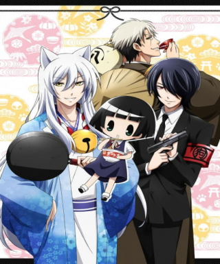 Gugure! Kokkuri-san Japanese english subbed