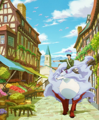 Tondemo Skill de Isekai Hourou Meshi Japanese english subbed