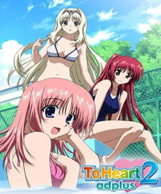 To Heart 2 AD Plus Japanese english subbed