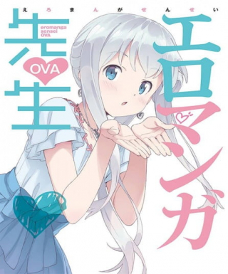 Eromanga-sensei OVA Japanese english subbed