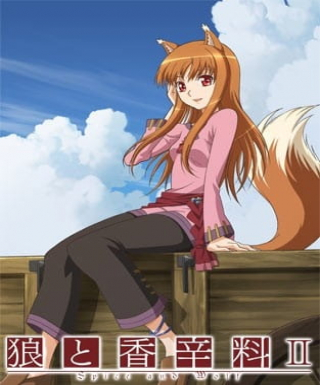 Ookami to Koushinryou II Japanese english subbed