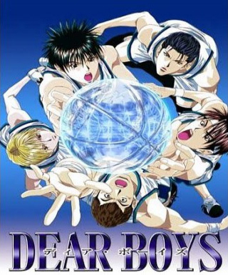 Dear Boys Japanese english subbed