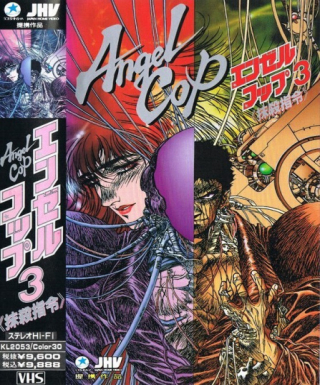 Angel Cop Japanese english subbed